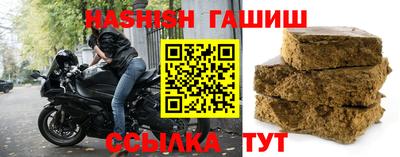 mdma Волжский