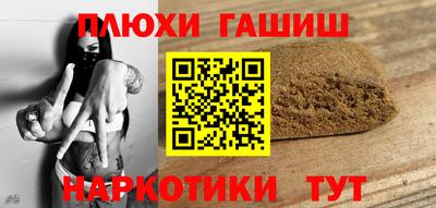 индика Волгодонск