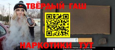 индика Волгодонск