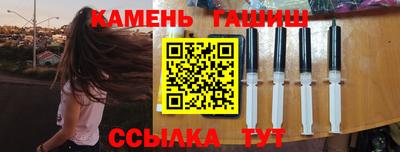 молекула духа Апрелевка