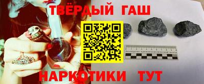 амфетамин Аргун