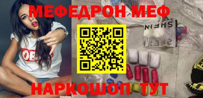 молекула духа Апрелевка