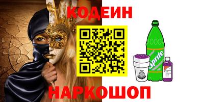 mdma Волжский