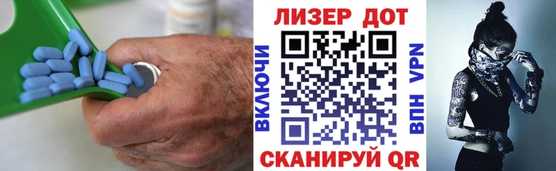 закладка  Мегион  LSD-25 экстази кислота 