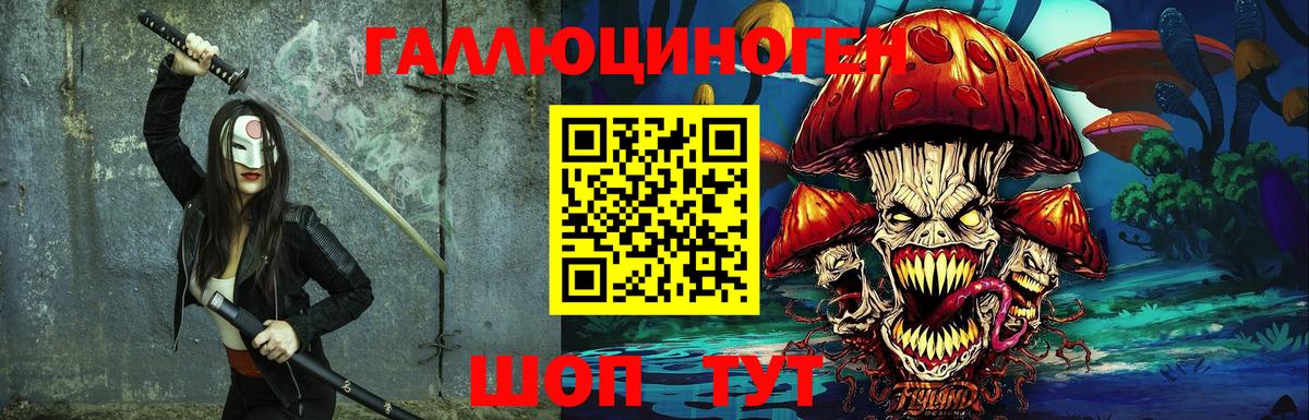 Гашиш  Мегион  Экстази  Вход с VPN  Меф МЯУ МЯУ кристаллы  Канабис 